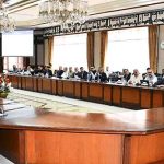 Federal Minister for Finance and Revenue Senator Mohammad Ishaq Dar chairs the meeting of the Executive Committee of the National Economic Council (ECNEC).