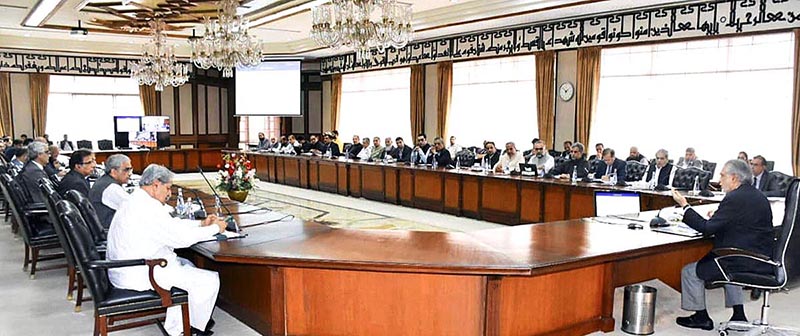 Federal Minister for Finance and Revenue Senator Mohammad Ishaq Dar chairs the meeting of the Executive Committee of the National Economic Council (ECNEC).