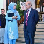 Dr Fowzia Siddiqui Dr Aafia Siddiqui’s sister calls on Prime Minister Muhammad Shehbaz Sharif