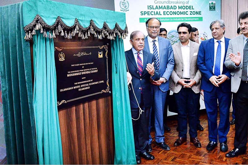 Prime Minister Muhammad Shehbaz Sharif talking to media after unveiling a plaque to mark the groundbreaking of Islamabad Model Special Economic Zone