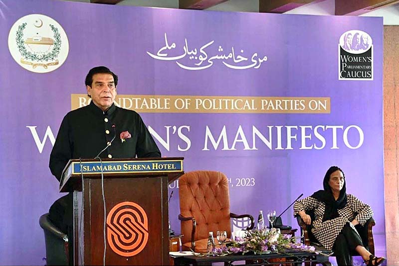 Speaker National Assembly Raja Pervez Ashraf in a group photo with participants of the closing ceremony of Roundtable of Political Parties on Women’s Manifesto 2023 organized by WPC