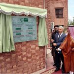 Directorate of Academics & Examinations and One Window Facilitation Centre was Completed with the support of the Kingdom of Saudi Arabia. It was inaugurated by Rana Tanveer Hussain - Minister of Federal Education and Professional Training in the Presence of H.E. Dr. Hathal Homoud Alotaibi President International Islamic University