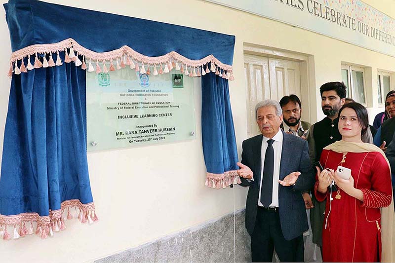 The country witnessed a historic moment of progress and inclusivity as the Minister for Federal Education and Professional Training, Rana Tanveer Hussain, inaugurated of the Inclusive Learning Center for Khawajasara (Transgenders)