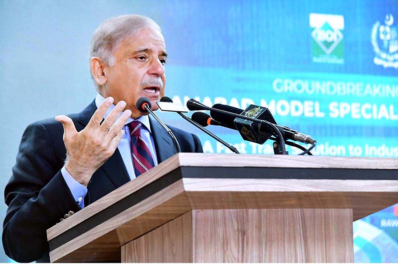 Prime Minister Muhammad Shehbaz Sharif addresses the groundbreaking ceremony of Islamabad Model Special Economic Zone