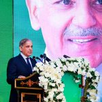 Prime Minister Muhammad Shehbaz Sharif addresses the launching ceremony of PM's Freelancers and Venture Capital Initiative