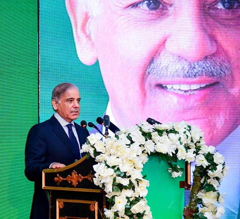 Prime Minister Muhammad Shehbaz Sharif addresses the launching ceremony of PM's Freelancers and Venture Capital Initiative