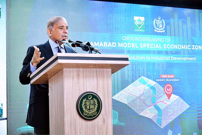 Prime Minister Muhammad Shehbaz Sharif addresses the groundbreaking ceremony of Islamabad Model Special Economic Zone