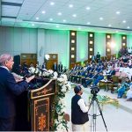 Prime Minister Muhammad Shehbaz Sharif addresses the launching ceremony of PM's Freelancers and Venture Capital Initiative