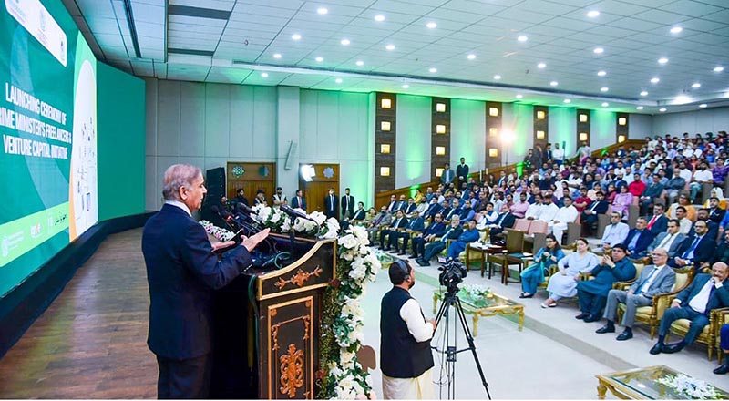 Prime Minister Muhammad Shehbaz Sharif addresses the launching ceremony of PM's Freelancers and Venture Capital Initiative
