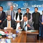 Federal Minister for IT and Telecommunication Syed Amin Ul Haque and Federal Minister for Science and Technology Agha Hassan Baloch witnessing contract signing of High Speed Mobile Broadband Projects for Balochistan