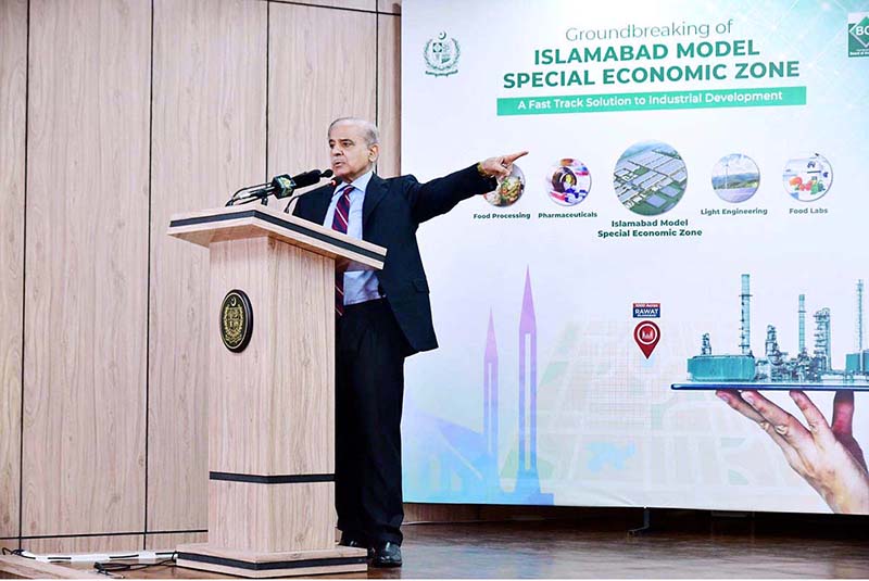 Prime Minister Muhammad Shehbaz Sharif addresses the groundbreaking ceremony of Islamabad Model Special Economic Zone