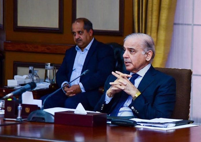 Prime Minister Muhammad Shehbaz Sharif chairs the 3rd meeting of International Partner Support Group