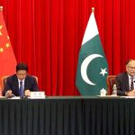 Federal Minister for Planning, Development and Special Initiatives, Prof. Ahsan Iqbal co-chaired the 12th (Special) Joint Cooperation Committee (JCC) of China Pakistan Economic Corridor (CPEC) with Vice Chairman National Development & Reform Commission (NDRC), China Mr. Cong Liang