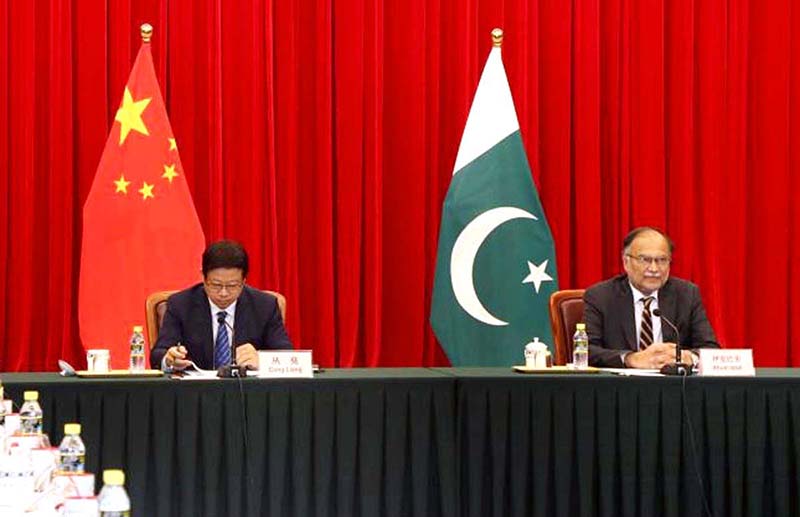 Federal Minister for Planning, Development and Special Initiatives, Prof. Ahsan Iqbal co-chaired the 12th (Special) Joint Cooperation Committee (JCC) of China Pakistan Economic Corridor (CPEC) with Vice Chairman National Development & Reform Commission (NDRC), China Mr. Cong Liang