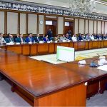 Prime Minister Muhammad Shehbaz Sharif chairs the 3rd meeting of International Partner Support Group