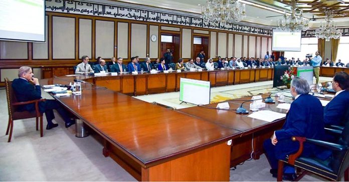 Prime Minister Muhammad Shehbaz Sharif chairs the 3rd meeting of International Partner Support Group