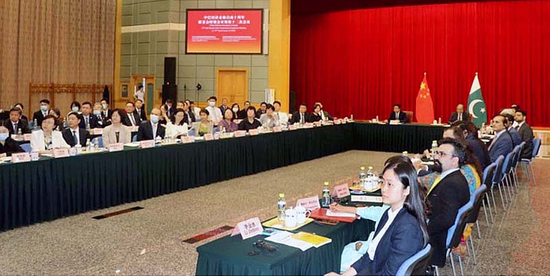 Federal Minister for Planning, Development and Special Initiatives, Prof. Ahsan Iqbal co-chaired the 12th (Special) Joint Cooperation Committee (JCC) of China Pakistan Economic Corridor (CPEC) with Vice Chairman National Development & Reform Commission (NDRC), China Mr. Cong Liang