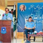 Federal Minister for Interior Rana Sana Ullah Khan addressing the foundation stone laying ceremony of Women Police Station