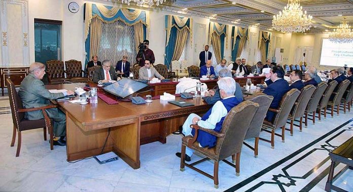 Prime Minister Muhammad Shehbaz Sharif chairs a meeting to review the progress regarding the ongoing SOE reforms