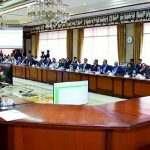 Prime Minister Muhammad Shehbaz Sharif chairs the 3rd meeting of International Partner Support Group