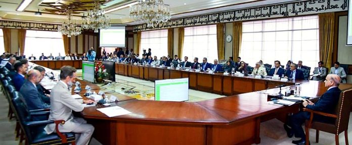 Prime Minister Muhammad Shehbaz Sharif chairs the 3rd meeting of International Partner Support Group