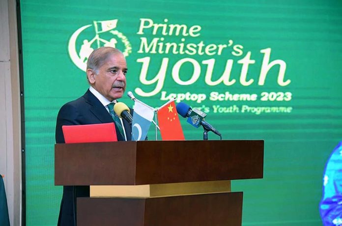 Prime Minister Muhammad Shehbaz Sharif addresses the ceremony of distribution of cheques among the fishermen of Gwadar and distribution of laptops among high-achievers of Gwadar University under Prime Minister’s Youth Laptop Scheme 2023