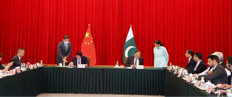 Federal Minister for Planning, Development and Special Initiatives, Prof. Ahsan Iqbal co-chaired the 12th (Special) Joint Cooperation Committee (JCC) of China Pakistan Economic Corridor (CPEC) with Vice Chairman National Development & Reform Commission (NDRC), China Mr. Cong Liang