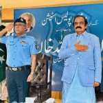 Federal Minister for Interior Rana Sana Ullah Khan at the foundation stone laying ceremony of Women Police Station along with Inspector General Islamabad Police Dr Akbar Nasir Khan