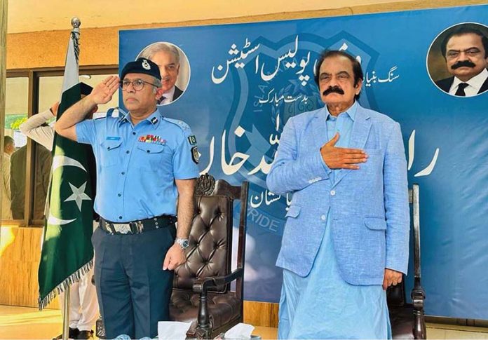 Federal Minister for Interior Rana Sana Ullah Khan at the foundation stone laying ceremony of Women Police Station along with Inspector General Islamabad Police Dr Akbar Nasir Khan