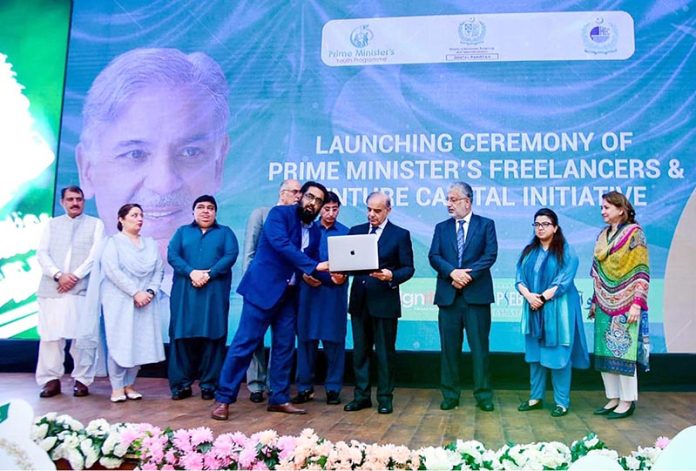 Prime Minister Muhammad Shehbaz Sharif launches PM's Venture Capital Fund