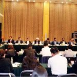 Federal Minister for Planning, Development and Special Initiatives, Prof. Ahsan Iqbal co-chaired the 12th (Special) Joint Cooperation Committee (JCC) of China Pakistan Economic Corridor (CPEC) with Vice Chairman National Development & Reform Commission (NDRC), China Mr. Cong Liang