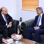 Banking Mohtasib, Mr. Siraj-ud-din Aziz called on Federal Minister for Law and Justice, Senator Azam Nazir Tarar