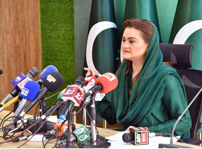 Federal Minister for Information and Broadcasting, Marriyum Aurangzeb addressing a press conference