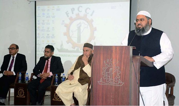 Chairman, Shariah Advisory Committee State Bank of Pakistan, Mufti Dr Irshad Ahmed Aijaz, addressing a seminar on Islamic Finance organized by FPCCI at Federation House