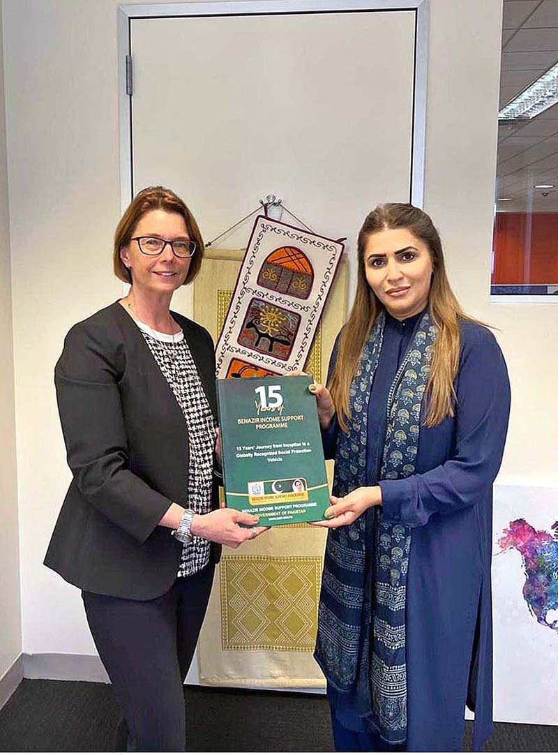 Federal Minister PA&SS and Chairperson Benazir Income Support Programme, Shazia Marri presents book titled "15 Years of Benazir Income Support Programme: 15 Years’ Journey from Inception to a Globally Recognized Social Protection Vehicle" to World Bank’s Regional Head of Social Protection & Acting Director for Digital Development in Europe and Central Asia, Ms. Nicole Klingen, at World Bank Headquarters