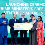Prime Minister Muhammad Shehbaz Sharif presenting cash prize of Rs.1 million each to recipients of 'National Innovation Awards' during Launching Ceremony of PM's Freelancers & Venture Capital Initiative