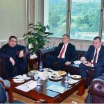 Ambassador of the Republic of Belarus, Andrei Metelitsa calls on the Federal Minister for Inter-Provincial Coordination ( IPC) Ehsan ur Rehman Mazari