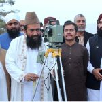 Ruet-e-Hilal Committee Chairman Maulana Syed Muhammad Abdul Khabir Azad searching moon of Muharram-ul-Haram through telescope at DC Office