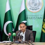 Coordinator to the Prime Minister on Economy and Energy, Bilal Azhar Kayani addressing a press conference