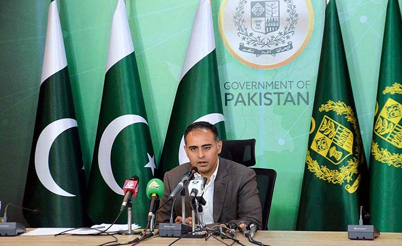 Coordinator to the Prime Minister on Economy and Energy, Bilal Azhar Kayani addressing a press conference