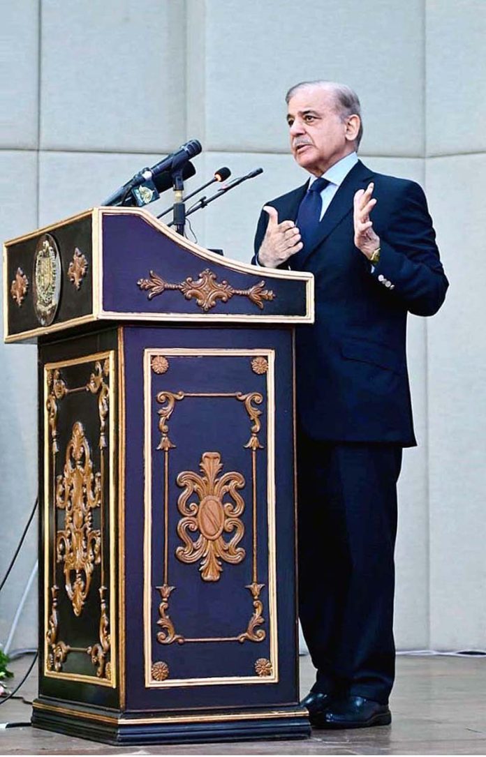 Prime Minister Muhammad Shehbaz Sharif addresses the ceremony of Prime Minister's Initiatives on Women's Empowerment