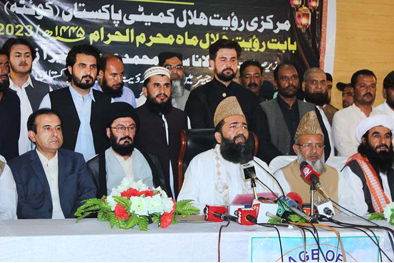 Ruet-e-Hilal Committee Chairman Maulana Syed Muhammad Abdul Khabir Azad searching moon of Muharram-ul-Haram through telescope at DC Office