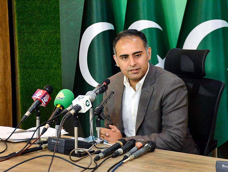Coordinator to the Prime Minister on Economy and Energy, Bilal Azhar Kayani addressing a press conference
