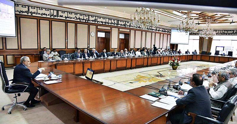 Federal Minister for Finance and Revenue Senator Mohammad Ishaq Dar chaired the meeting of the Executive Committee of the National Economic Council (ECNEC)