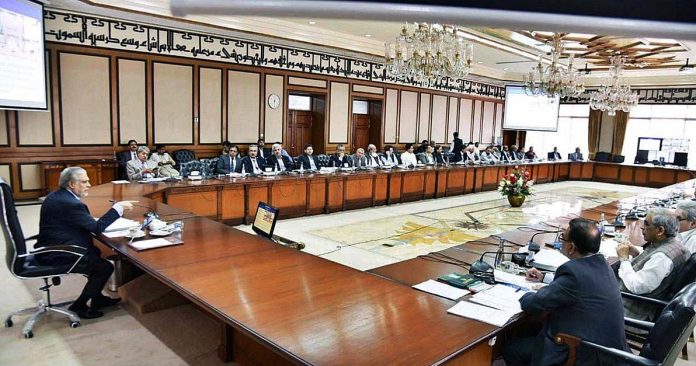 ECNEC okays six projects including solarization of agriculture tube wells
