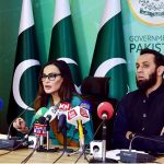Federal Minister for Climate Change, Senator Sherry Rehman and Special Assistant to the Prime Minister on Interior and Legal Affairs, Attaullah Tarar addressing a press conference