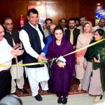 Marriyum inaugurates project to increase regional languages transmission on PTV National