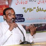 Khalid Aizaz is presenting Kalam at the book launch of Akram Sahar Farani and Mushaira during a literary session at Alhamra Arts Council