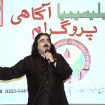 Renowned folk singer Arif Lohar is performing in a program organized for Thalassemia children at Alhamra Arts Council
