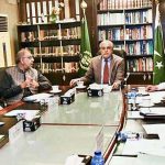 Finance Minister Senator Mohammad Ishaq Dar chairs a meeting regarding reforms in Energy sector, at Finance Division.